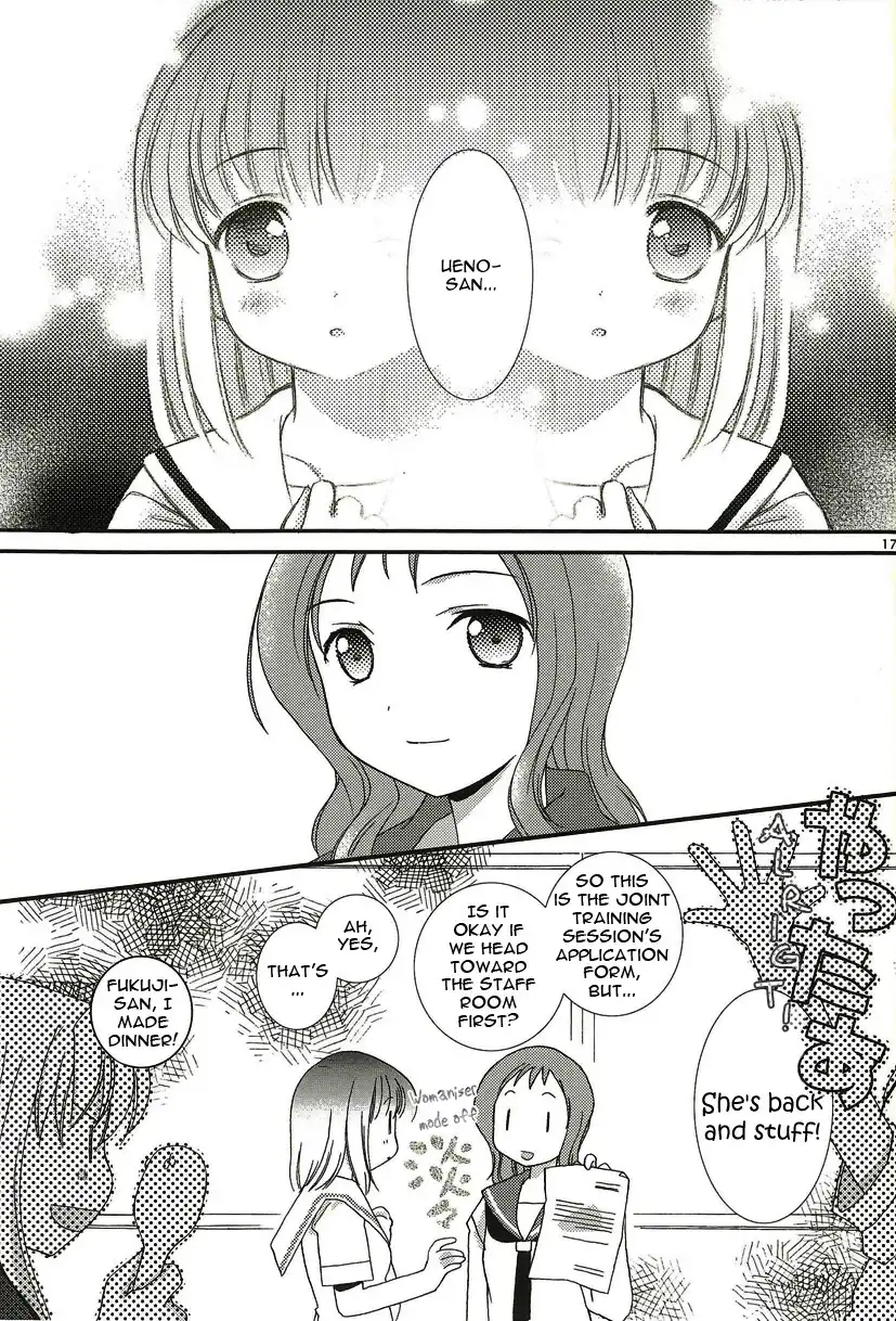 Saki - Captain Half (Doujinshi) Chapter 0 16